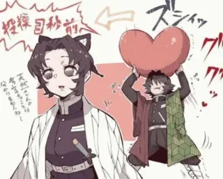 🌊 08877029 投標日秒前スシイッ
天然さんの
分かりませんね!
77 อนิเมะ, ภาพวาด, หัวใจ, การ์ตูน telegram sticker