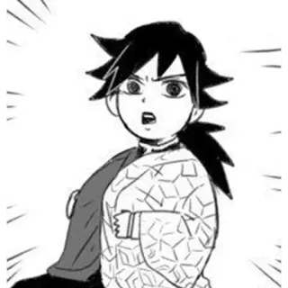 🌊 4b4a373e Giyu Tomioka Demon Slayer อนิเมะ, กิยู โทมิโอกะ, ดาบพิฆาตอสูร, มังงะ, ตัวละคร, อนิเมชั่นญี่ปุ่น telegram sticker