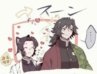 🌊 d3db3329 Shinobu Kocho, Giyu Tomioka Demon Slayer スーン อนิเมะ, แฟนอาร์ต, คู่รัก, หัวใจ, การ์ตูน, ดาบพิฆาตอสูร telegram sticker