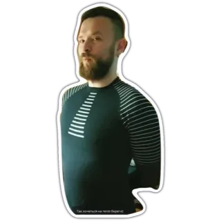 😇 b7cd1804 Так хочеться на теплі береги 男人, 胡子, 温暖, 海滩, 想要, 人, 旅行 telegram sticker