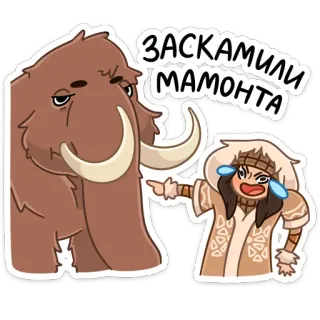 Сахаяна (@TgSticker) telegram stickers