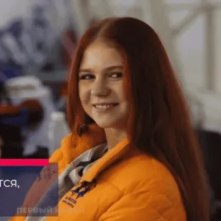 😁 7e52083f тся,
ПЕРВЫЙ 1 telegram sticker