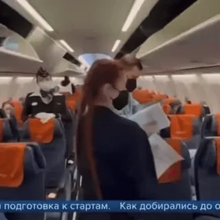 😐 a35d6c6d telegram sticker