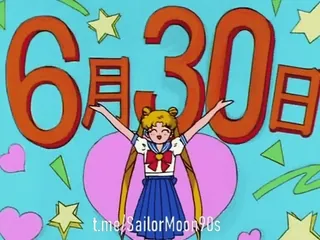 ✨Сейлор Мун/Sailor Moon✨ @SailorMoon90s telegram stickers