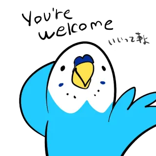 👌 15b7bc8e You're welcome 鸟, 虎皮鹦鹉, 可爱, 友善, 谢谢, 不客气 telegram sticker