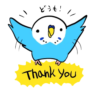 😆 95292e1e Thank You 鸟, 虎皮鹦鹉, 谢谢, 动物, 可爱, 蓝色 telegram sticker