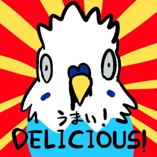 🎂 964e0365 うまい! DELICIOUS! 鸟, 可爱, 日式, 美味, 鹦鹉, 动漫, 食物 telegram sticker