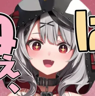 🎣 3be8105b ばーか Anime Mädchen, Cartoon, Süß, Halsband, Kapuzenpulli, Figur, Illustration telegram sticker