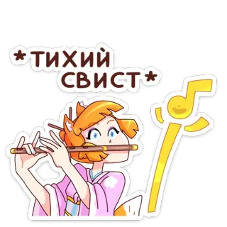 Сакура Айко (@TgSticker) whatsapp stickers