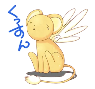 百變小櫻 whatsapp stickers