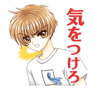 百變小櫻 telegram stickers