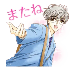 👋 6e7aacb4 またね Animé, Dessin animé, Japonais, Salutation, Personnage, Manga telegram sticker