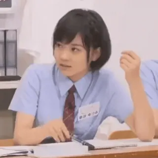 🧒 1d009467 whatsapp sticker