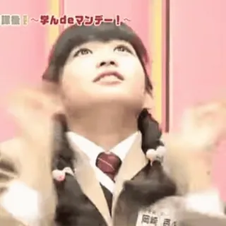 🤪 d53ee71e 真似像～学んでマンデー！～ Idol, Giapponese, Intrattenimento, Adolescente, Divisa scolastica whatsapp sticker