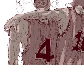 Slam Dunk telegram stickers