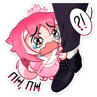 😭 6e39f06b !!!!! Chibi, Anime, Pleurs, Kawaii, Mignon, Art numérique, Sticker whatsapp sticker