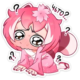 ❓ fbb1661d что? animé, mignon, autocollant, question, rose, kawaii whatsapp sticker