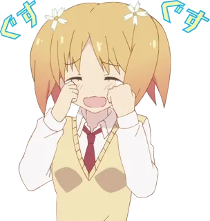 😭 2a21bd85 です です อนิเมะ, ร้องไห้, น่ารัก, เศร้า, ผู้หญิง telegram sticker