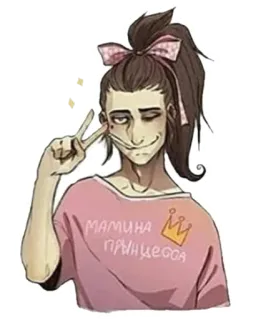 ✌️ 58320cec Мамина принцесса mother, princess, crown, russian, cartoon whatsapp sticker