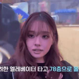 ⏳ 32f4663d whatsapp sticker