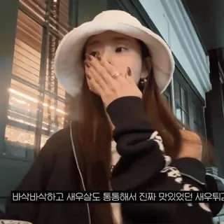 ⏳ 627a7e2a whatsapp sticker