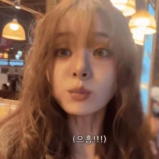 ⏳ b3e9be11 （으흠!!!） whatsapp sticker