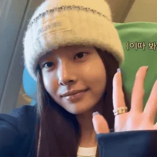 ⏳ f9530ff5 이다 봐 whatsapp sticker