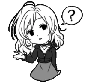 ❓ 77470d12 質問, 混乱, アニメ, 漫画, 女の子, ちび telegram sticker