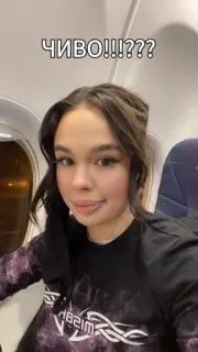 Самочка 🤘🏿 :: @fStikBot telegram stickers