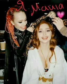 ❤️‍🔥 e079af54 Я Maia 女性, ポートレート, 友達, 女の子, 2人, 友情, 笑顔 whatsapp sticker