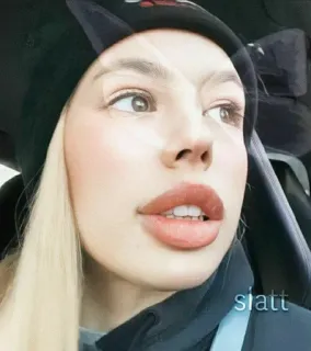 🌟 9c2ff51f siatt telegram sticker