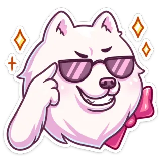 😎 8688924c hund, süß, brille, haustier, tier, aufkleber, cool, glänzend whatsapp sticker