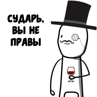 Fool @stickersb2b telegram stickers