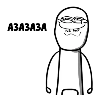 ☺️ d033b7fb Le troll Troll, Meme, Internet, Śmieszne, Humor whatsapp sticker