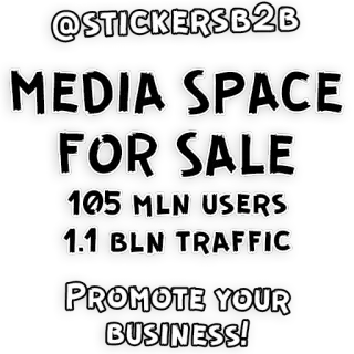🤝 e63d6c8d @STICKERSB2B
MEDIA SPACE
FOR SALE
105 MLN USERS
1.1 BLN TRAFFIC
PROMOTE YOUR
BUSINESS! Werbung, Business, Marketing, Promotion, Social Media, Sticker whatsapp sticker
