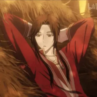 🍁 b3759573 Anime, Homem, Descansando, Relaxado, Casual whatsapp sticker