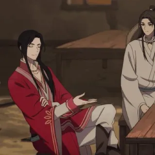 🍁 f0890229 whatsapp sticker