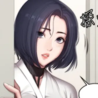 💭 738566a3 探! anime, woman, girl, manga, comic whatsapp sticker