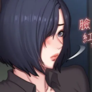 💭 9590c3ec 臉紅 anime, blush, female, cartoon whatsapp sticker