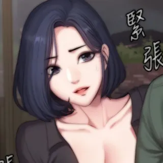 💭 9aafe081 紧张 woman, cartoon, portrait, asian whatsapp sticker