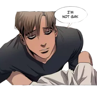 🥵 87d64a18 I'M NOT GAY. 만화, 말풍선, 부정, LGBT whatsapp sticker