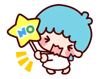 😣 6a74ea9c NO carino, triste, kawaii, piangere, little twin stars, kiki, no telegram sticker