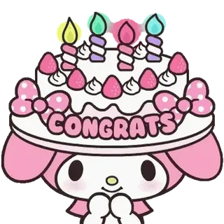 😊 c2812bc1 My Melody CONGRATS おめでとう, ケーキ, 誕生日, お祝い, マイメロディ, サンリオ telegram sticker