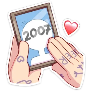 ❤️ b6563efc 2007 年份, 日期, 回忆, 心, 爱, 纹身 telegram sticker