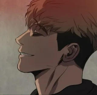 🌟 53af6cf0 telegram sticker