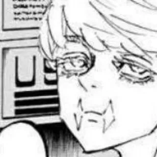 🩹 0a47e558 whatsapp sticker