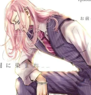 🛐 9319e03a whatsapp sticker