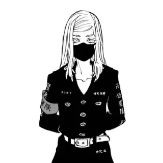 💊 a0853121 whatsapp sticker