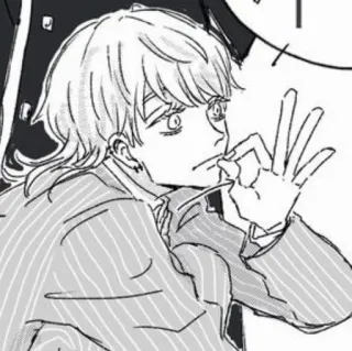 🌟 d6ee68a8 whatsapp sticker