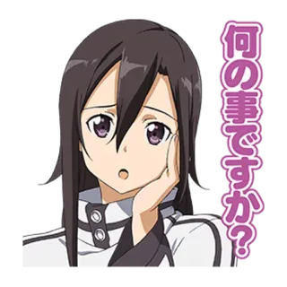 😯 2f42bead 何のことですか? อนิเมะ, ผู้หญิง, คำถาม, สับสน telegram sticker